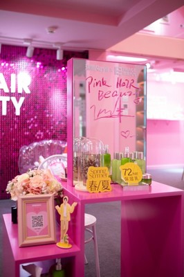 春夏品牌玩轉新零售 抓住新時代賜予的新機遇