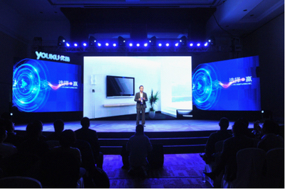 優酷2012內容戰略及營銷策略 視頻平臺的新航向