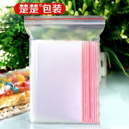 日用百貨9.9包郵 給惠網(wǎng)引領(lǐng)“九塊郵”風潮，揭秘低價好物背后的消費智慧