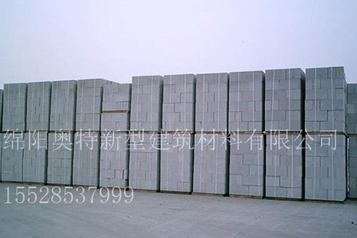 馬爾康砂加氣自保溫砌塊現(xiàn)貨,混凝土砌塊磚多少錢一方