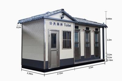 移動廁所、集裝箱房屋--山西盛大鋼構(gòu)裝配式事業(yè)部又添新品