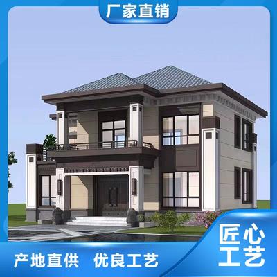 山東省菏澤市伴月居輕鋼房屋 裝配式鋼結(jié)構(gòu)住宅服務(wù)網(wǎng)絡(luò)覆蓋齊魯多地